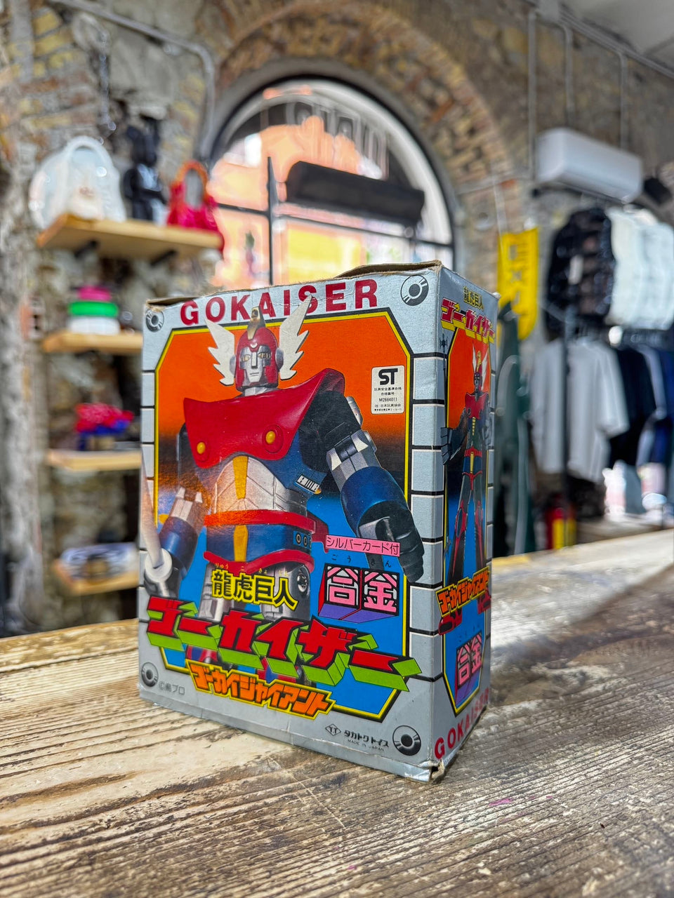 Robot Alloy Dragon Tiger Titan Gokaiser Gokai Tiger