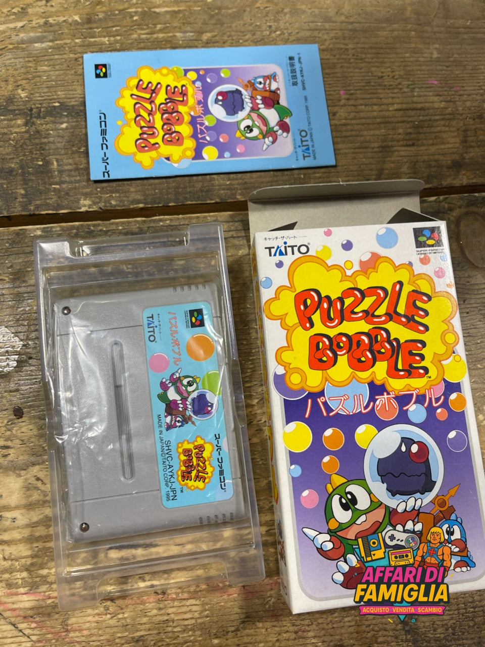 Gioco Puzzle Bobble – Super Famicom (Jap, 1994)