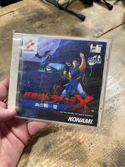 Gioco Dracula X pc engine Retrogame BAD PEOPLE