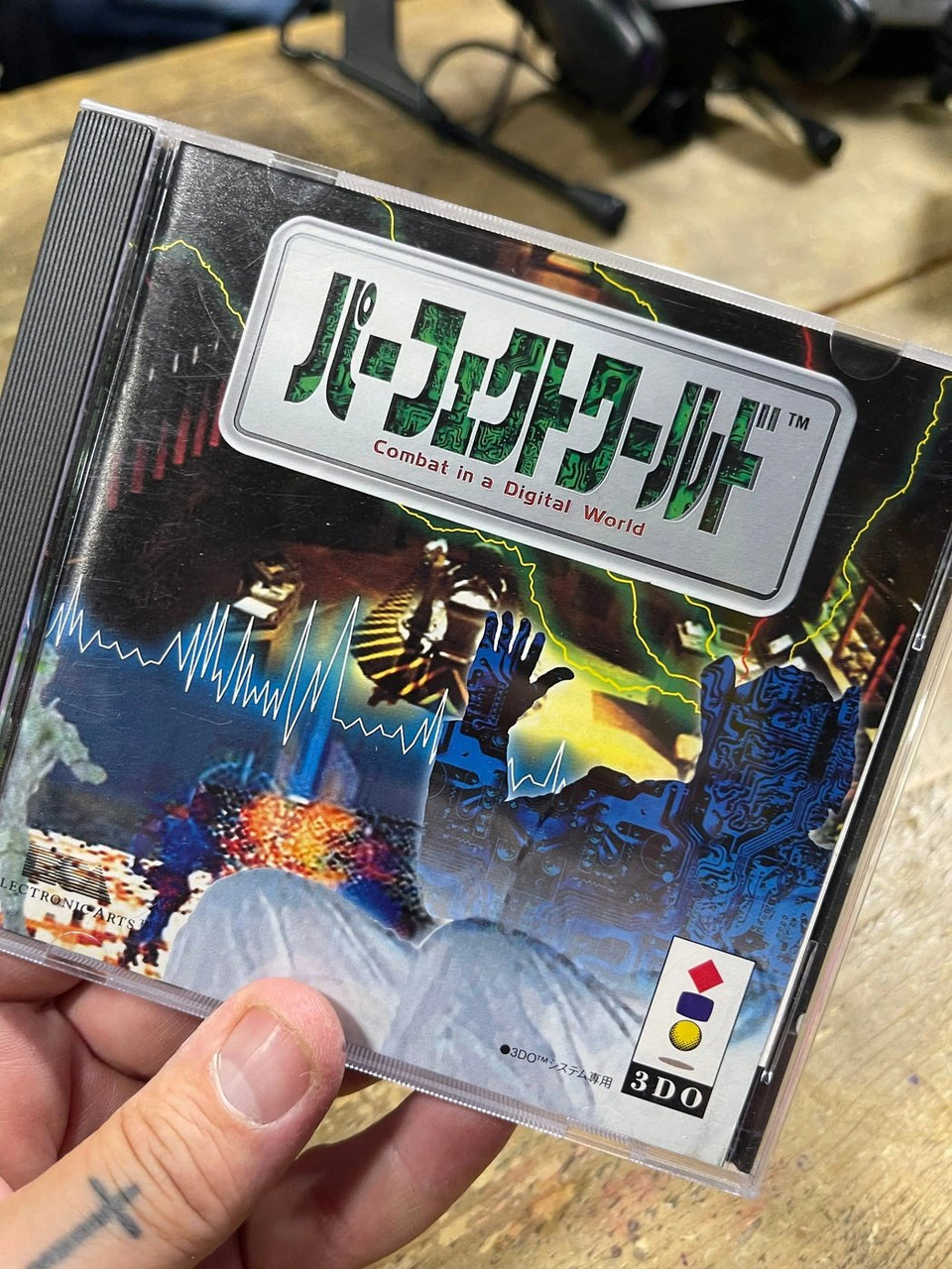 Gioco 3DO Immercenary Jap
