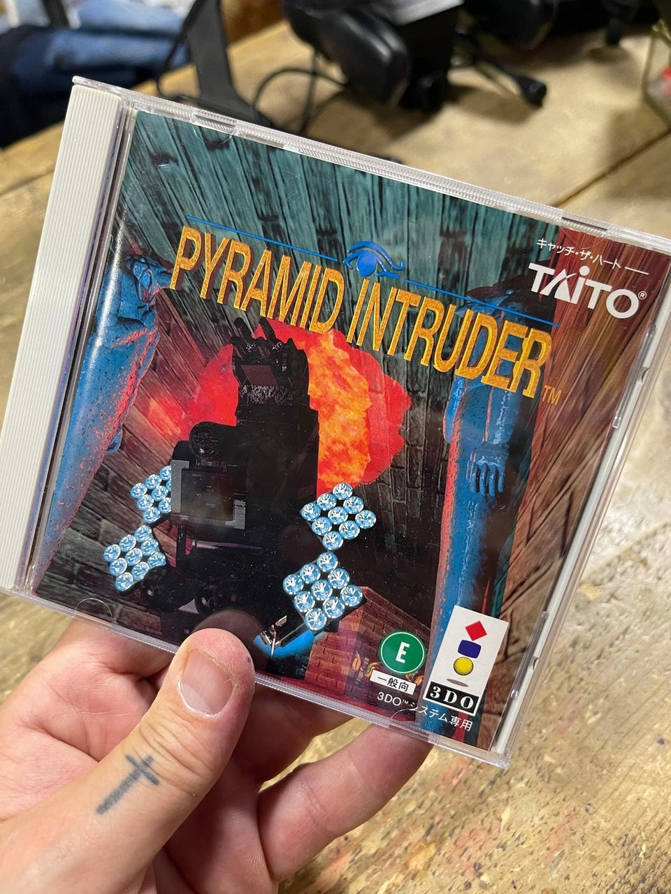 Gioco 3DO Pyramid Intruder