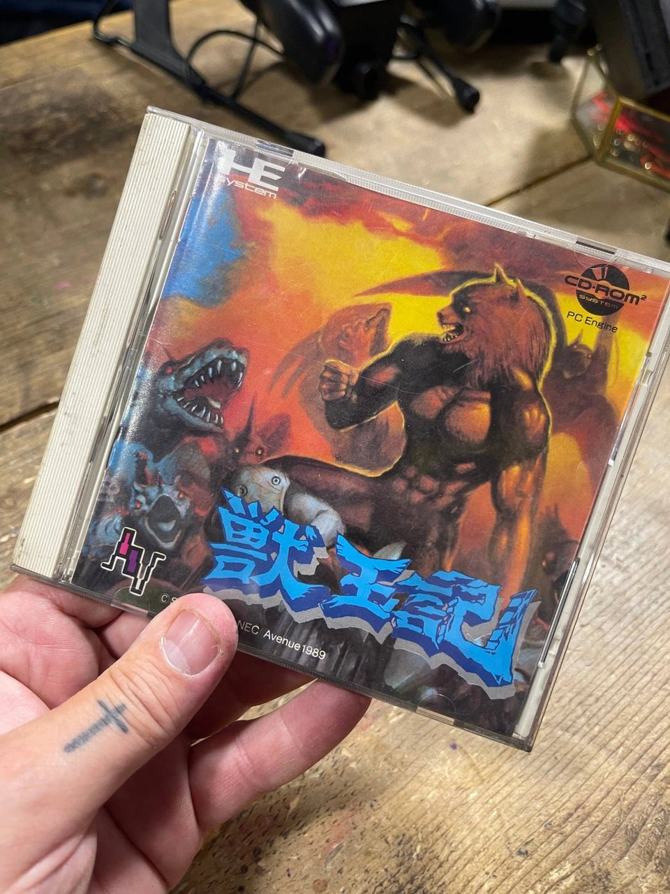 Gioco Pc engine Cd-Rom Altered Beast
