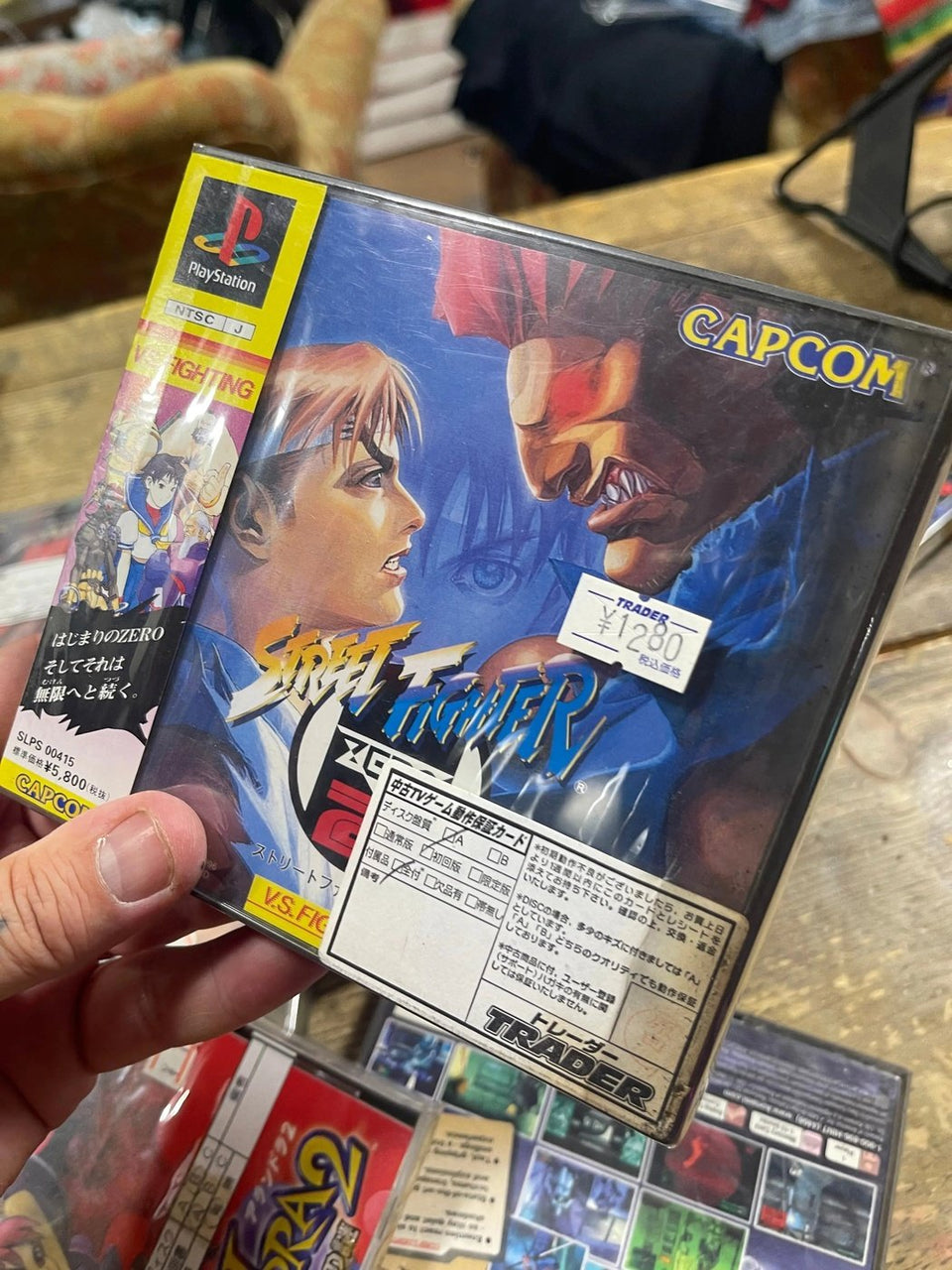 Street Fighter zero 2 Sony ps1 Playstation ntsc