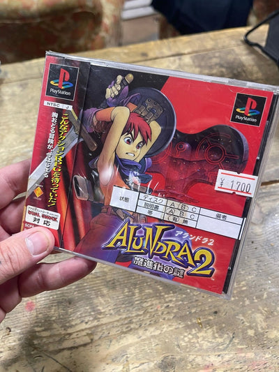 Thriftmarket Sony Playstation jap alundra 2 Retrogame